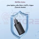 ⁦شاحن بقوة 65 واط⁩ - الصورة ⁦6⁩