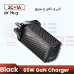 ⁦شاحن بقوة 65 واط⁩ - الصورة ⁦2⁩