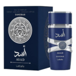 عطر اسد الازرق 100ML