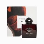 ⁦أمواج ليريك للمرأة 100ml⁩ - الصورة ⁦2⁩